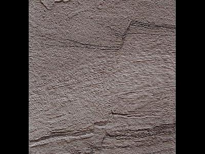 Důl Jan Šverma, Mostecká uhelná pánev. Vrstvičky hnědého uhlí (oxyhumolitu) porušené zlomy (mikrotektonika), miocénní stáří (cca 15 mil. let)